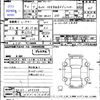 suzuki carry-truck 2022 -SUZUKI 【熊本 480ﾜ5490】--Carry Truck DA16T--697248---SUZUKI 【熊本 480ﾜ5490】--Carry Truck DA16T--697248- image 3