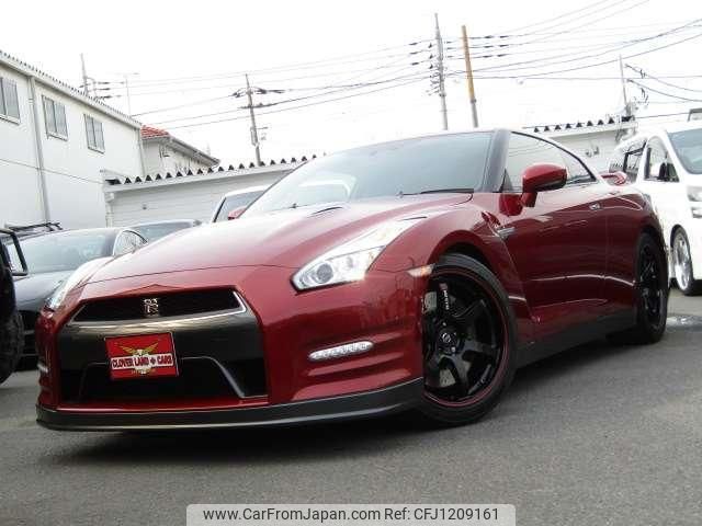 nissan gt-r 2015 quick_quick_DBA-R35_R35-070170 image 1