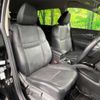 nissan x-trail 2015 -NISSAN--X-Trail DBA-T32--T32-502956---NISSAN--X-Trail DBA-T32--T32-502956- image 9