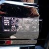 lexus ls 2025 CFJ1584871 image 30
