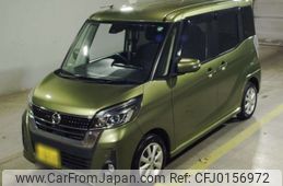 nissan dayz-roox 2020 -NISSAN 【札幌 582け9425】--DAYZ Roox B21A-0621201---NISSAN 【札幌 582け9425】--DAYZ Roox B21A-0621201-