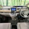 honda freed 2020 quick_quick_GB5_GB5-3128414 image 2