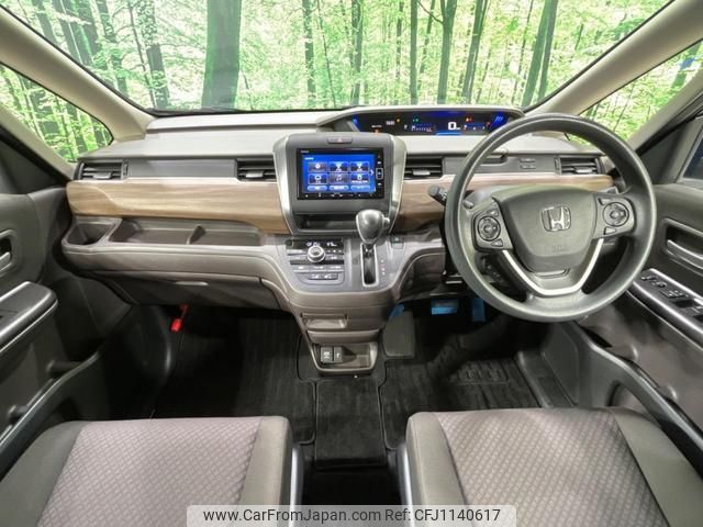 honda freed 2020 quick_quick_GB5_GB5-3128414 image 2