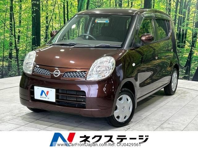 nissan moco 2011 -NISSAN--Moco DBA-MG22S--MG22S-398172---NISSAN--Moco DBA-MG22S--MG22S-398172- image 1