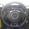 chevrolet camaro 2017 -GM--Chevrolet Camaro -ﾌﾒｲ--1G1F91R7XJ0114295---GM--Chevrolet Camaro -ﾌﾒｲ--1G1F91R7XJ0114295- image 6