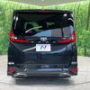 toyota noah 2023 CFJ1764694 image 15