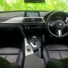 bmw 3-series 2017 quick_quick_DBA-8A20_WBA8A16060NU76749 image 4