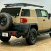 toyota fj-cruiser 2015 -TOYOTA--FJ Curiser CBA-GSJ15W--GSJ15-0130774---TOYOTA--FJ Curiser CBA-GSJ15W--GSJ15-0130774- image 15