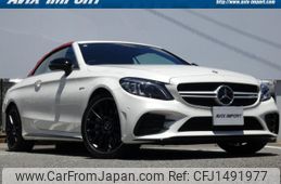 mercedes-benz c-class 2021 quick_quick_205464C_WDD2054642F978356