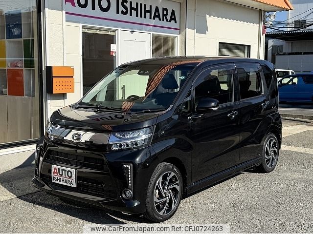 daihatsu move 2017 -DAIHATSU--Move DBA-LA150S--LA150S-0127952---DAIHATSU--Move DBA-LA150S--LA150S-0127952- image 2