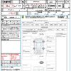 toyota prius 2023 quick_quick_MXWH65_MXWH65-4000803 image 21