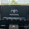 toyota rav4 2019 CFJ1754340 image 18