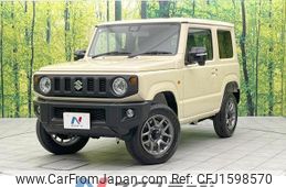suzuki jimny 2025 CFJ1598570