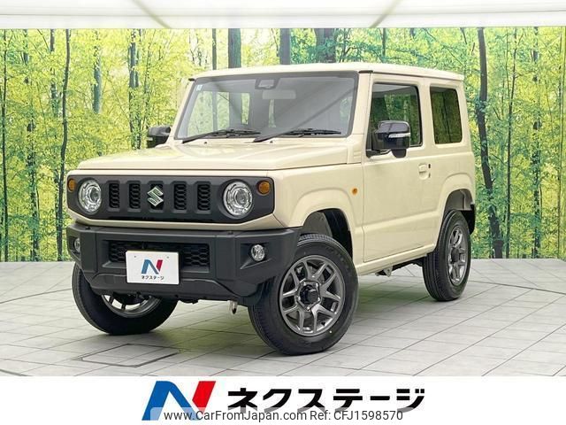 suzuki jimny 2025 CFJ1598570 image 1