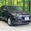 honda vezel 2014 -HONDA--VEZEL DAA-RU3--RU3-1012596---HONDA--VEZEL DAA-RU3--RU3-1012596- image 17