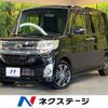 daihatsu tanto 2014 CFJ1550950 image 1