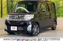 daihatsu tanto 2014 CFJ1550950