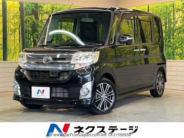 daihatsu tanto 2014 CFJ1550950 image 1