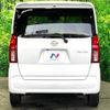 daihatsu tanto 2021 -DAIHATSU--Tanto 6BA-LA650S--LA650S-0138458---DAIHATSU--Tanto 6BA-LA650S--LA650S-0138458- image 15