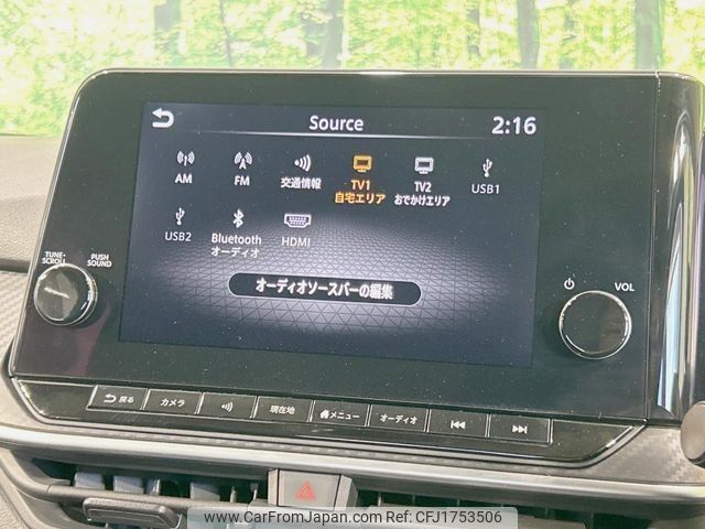 nissan note 2021 CFJ1753506 image 2