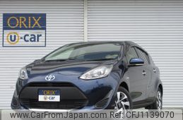 toyota aqua 2020 -TOYOTA--AQUA DAA-NHP10--NHP10-6854673---TOYOTA--AQUA DAA-NHP10--NHP10-6854673-