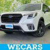 subaru forester 2023 quick_quick_4BA-SK5_SK5-033924 image 1