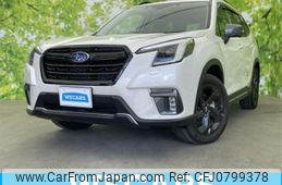 subaru forester 2023 quick_quick_4BA-SK5_SK5-033924