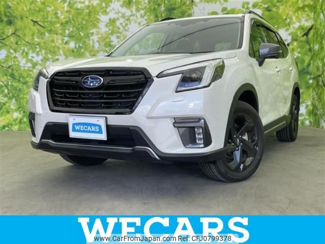 subaru forester 2023 quick_quick_4BA-SK5_SK5-033924 image 1