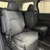 toyota vellfire 2012 -TOYOTA--Vellfire DAA-ATH20W--ATH20-8006259---TOYOTA--Vellfire DAA-ATH20W--ATH20-8006259- image 9