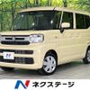 suzuki spacia 2025 CFJ1639191 image 1
