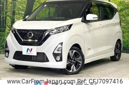 nissan dayz 2019 -NISSAN--DAYZ 4AA-B45W--B45W-0006079---NISSAN--DAYZ 4AA-B45W--B45W-0006079-