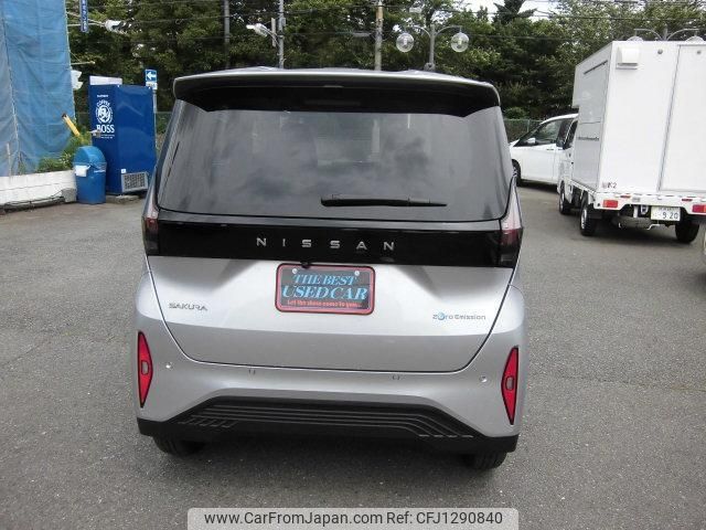 nissan nissan-others 2024 CFJ1290840 image 2