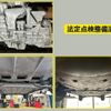 nissan leaf 2019 -NISSAN--Leaf ZAA-ZE1--ZE1-026864---NISSAN--Leaf ZAA-ZE1--ZE1-026864- image 8