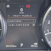 land-rover range-rover 2018 CFJ1734510 image 22