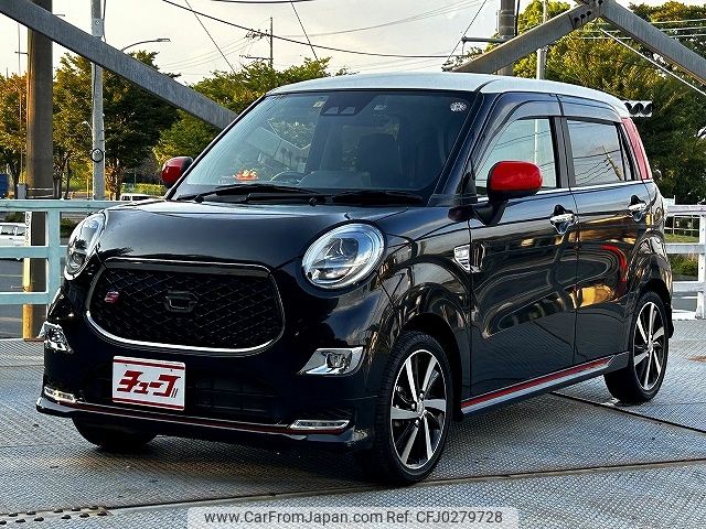 daihatsu cast 2018 -DAIHATSU--Cast DBA-LA250S--LA250S-0140844---DAIHATSU--Cast DBA-LA250S--LA250S-0140844- image 1