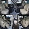 toyota alphard 2024 -TOYOTA--Alphard 6AA-AAHH40W--AAHH40-0025***---TOYOTA--Alphard 6AA-AAHH40W--AAHH40-0025***- image 24