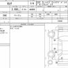 nissan serena 2014 quick_quick_DAA-HC26_103840 image 6