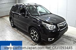 subaru forester 2015 -SUBARU--Forester SJ5--SJ5-060401---SUBARU--Forester SJ5--SJ5-060401-