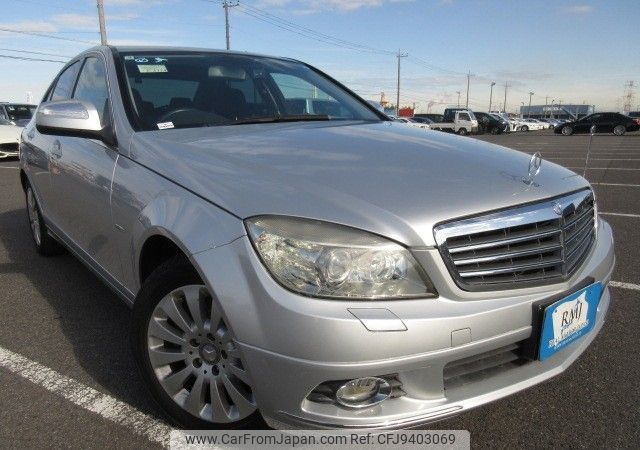 mercedes-benz c-class 2007 REALMOTOR_Y2024010147F-12 image 2