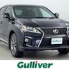 lexus rx 2012 -LEXUS--Lexus RX DBA-GGL15W--GGL15-2456282---LEXUS--Lexus RX DBA-GGL15W--GGL15-2456282- image 17