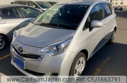 toyota ractis 2014 CFJ1663791