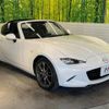 mazda roadster 2017 -MAZDA--Roadster DBA-NDERC--NDERC-101925---MAZDA--Roadster DBA-NDERC--NDERC-101925- image 17