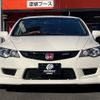 honda civic 2010 -HONDA--Civic ABA-FD2--FD2-1802853---HONDA--Civic ABA-FD2--FD2-1802853- image 24