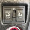 honda n-box 2019 -HONDA--N BOX DBA-JF3--JF3-2114463---HONDA--N BOX DBA-JF3--JF3-2114463- image 5