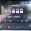 toyota yaris 2020 -TOYOTA--Yaris 6AA-MXPH10--MXPH10-2003493---TOYOTA--Yaris 6AA-MXPH10--MXPH10-2003493- image 31
