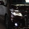 nissan elgrand 2014 -NISSAN--Elgrand DBA-TNE52--TNE52-041611---NISSAN--Elgrand DBA-TNE52--TNE52-041611- image 15