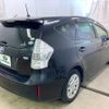 toyota prius-α 2012 YAMAKATSU_ZVW41-3160236 image 2