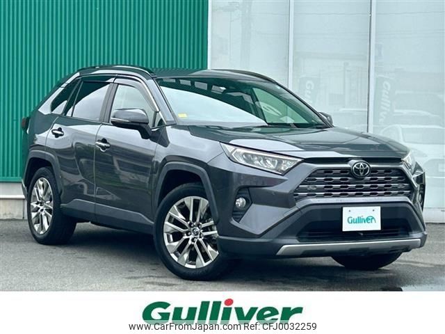 toyota rav4 2019 -TOYOTA--RAV4 6BA-MXAA54--MXAA54-4006930---TOYOTA--RAV4 6BA-MXAA54--MXAA54-4006930- image 1