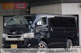 toyota hiace-van 2021 -TOYOTA--Hiace Van GDH206V--GDH206-1050196---TOYOTA--Hiace Van GDH206V--GDH206-1050196-