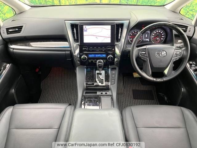 toyota alphard 2023 CFJ0830192 image 2